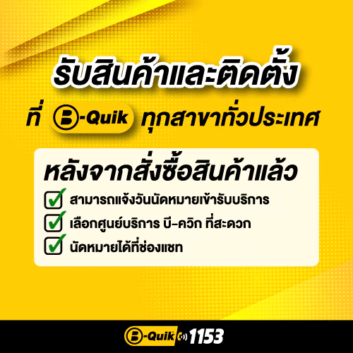 น้ำมันเครื่องเกรดกึ่งสังเคราะห์ FURIO SYNTHETIC TECHNOLOGY DIESEL CI-4/SL 10W-30 (ดีเซล) ขนาด 6L._2